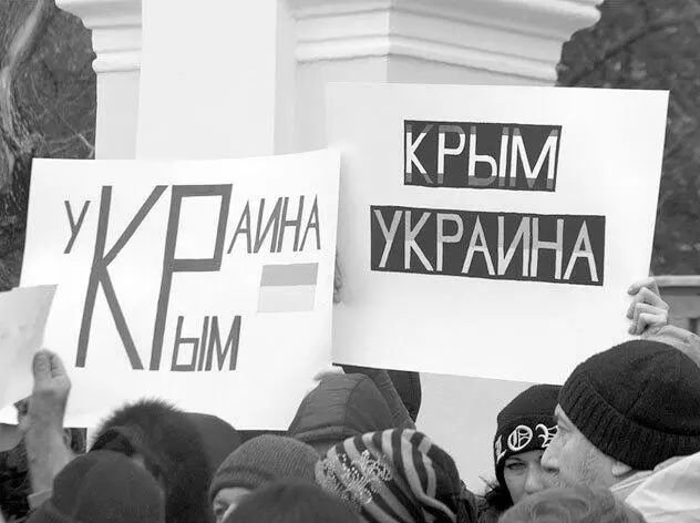 11 марта 2014 г Симферополь Митинг за освобождение похищенных активистов и - фото 123