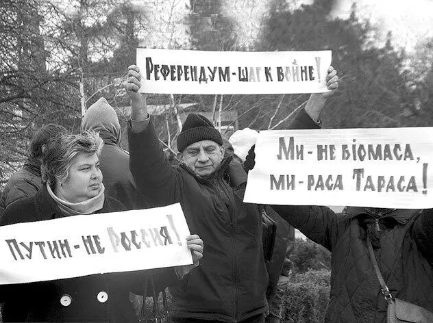 11 марта 2014 г Симферополь Митинг за освобождение похищенных активистов и - фото 125