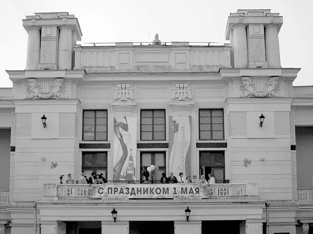 1 мая 2014 г Евпатория Фото Радіо Свобода Лиза Богуцкая рассказывает об - фото 153
