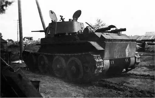 Подбитый или оставленный изза технической неисправности БТ7 Июль 1941 года - фото 37