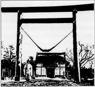 Храм Уссуро дзиндзя Храм Фунэми дзиндзя После окончания периода военной - фото 3