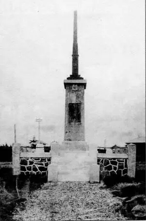 Пушка крейсера Новик на мемориале в Одомари С 7 октября по 26 ноября 1908 - фото 9