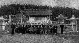Храм Сиритору дзиндзя В 1940 году в Эсуторо Углегорск был построен новый храм - фото 73