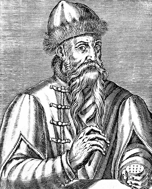 Иоганн Гутенберг Гравюра издания Жизнеописания и портреты прославленных - фото 84