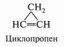 А можно ли ввести в цикл тройную связь Оказывается можно но в большой цикл - фото 118