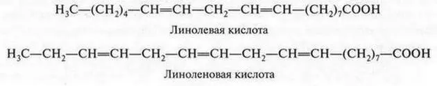 Эти кислоты жидкости Они легко окисляются и полимеризуются При - фото 243
