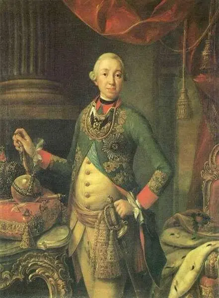 Петр III Портрет кисти А И Антропова 1702 г Из собрания Загорского - фото 2