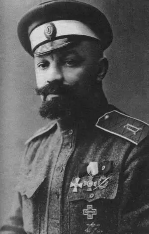 Александр Павлович Кутепов Офицерыгвардейцы Добровольческой армии 1918 г - фото 7
