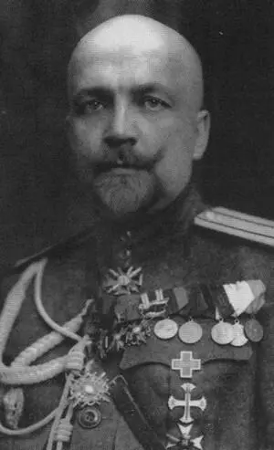 Алексей Александрович фон Лампе Яков Исаакович Серебрянский руководил - фото 30