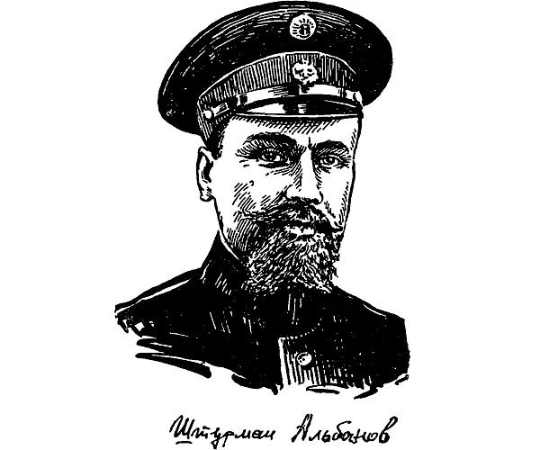 Проходило лето а капризность хозяина не уменьшалась Брусилов был мелочно - фото 88