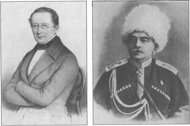 АМ Горчаков М И Драгомиров 1870е гг КП Кауфман НН Обручев Μ - фото 15