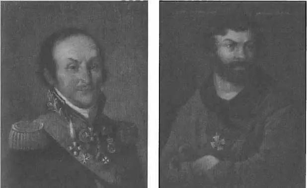 М И Платов Д И Давыдов Аракчеев А А Ермолов АП Ч Ч Валиханов - фото 4