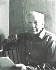Роберт Мур Уильямс Вильямс Robert Moore Williams 19071977 Охотница из - фото 25