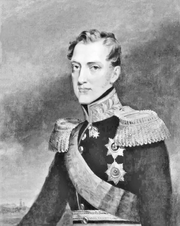 Николай I Павлович 17961855 гг император Всероссийский с 1825 г царь - фото 14