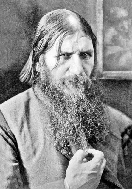 Григорий Ефимович Распутин 18691916 гг крестьянин села Покровское - фото 29