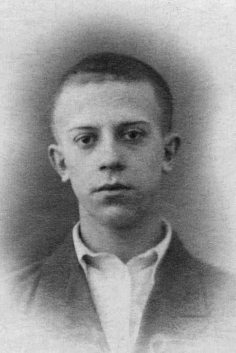 Вот его фотография перед самой войной На следующий день Данила прислал мне - фото 14