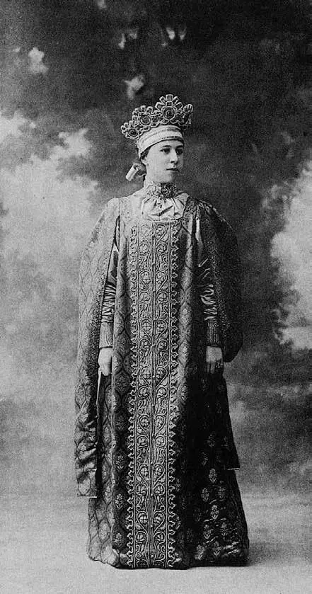 Елена Ивановна Звегинцова Наталья Ивановна Звегинцова Отец Александр Ильич - фото 21
