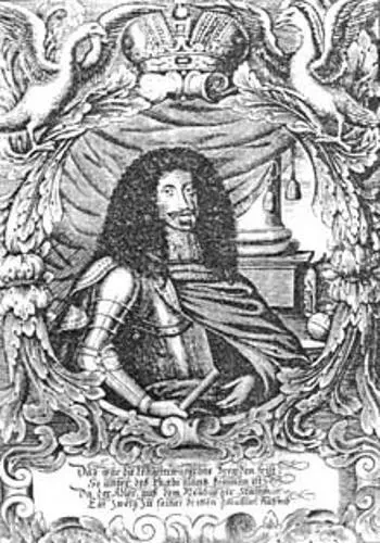 Леопольд I Гравюра неизвестного художника 1676 18 июля 1658 года во - фото 11