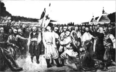 Последняя Рада на Сечи В начале Первой мировой войны в 1914 году Кубанское - фото 106