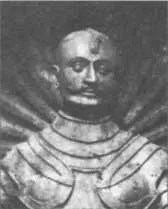Ян Жолкевский Переяславский староста Иван Жевуский Князь Станислав - фото 154