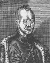 Молдавский господарь Константин Могила Со старинного рисунка Молдавский - фото 165