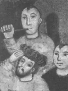 Фрагмент иконы Рождество Христово Фрагмент иконы Воздвижение Честного - фото 170