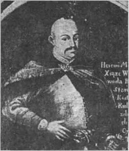 Ярема Вишневецкий Портрет Нач XVII в О глубокой древности украинских - фото 186