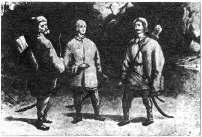Галицийские повстанцы XVII в Современный рисунок Опришки как и казаки - фото 199
