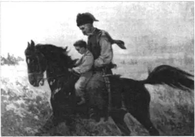 Казачья школа Картина А Монастырского 1912 г Казакпобедитель Рисунок - фото 290