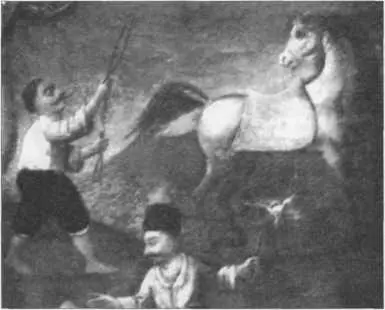 Запорожец укрощает коня Фрагмент картины ХІХ в Современник князь Мишецкий - фото 333