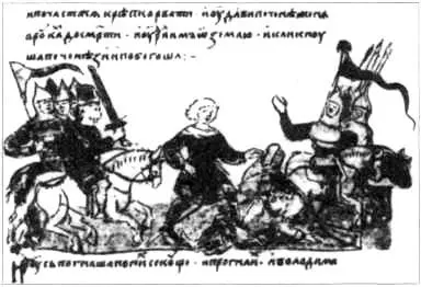 Поединок Кожемяки с печенегом Миниатюра из Радзивилловской летописи Эта - фото 351