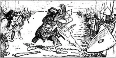 Поединок князя Мстислава с Редедей В Европе такие поединки были известны как - фото 352