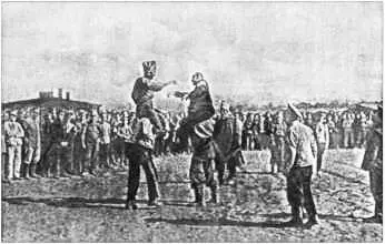 Развлечения казаков Синежупанной дивизии Рамштат 1918 г Чей отец сильнее - фото 385