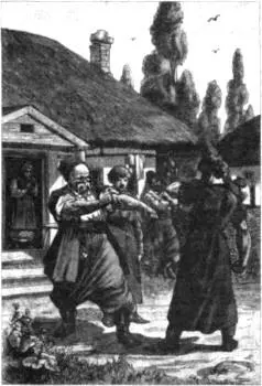 Кулачный бой Тараса Бульбы с сыном Остапом Рисунок 1893 г Колоритное - фото 397