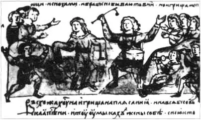 Русалии Троица На заднем плане две ватаги готовятся к бою стенка на - фото 400