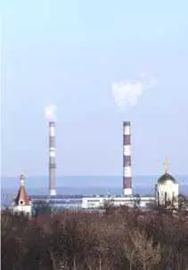 Остался последний вопрос как ставятся цели всей этой отлаженной машине Почему - фото 32