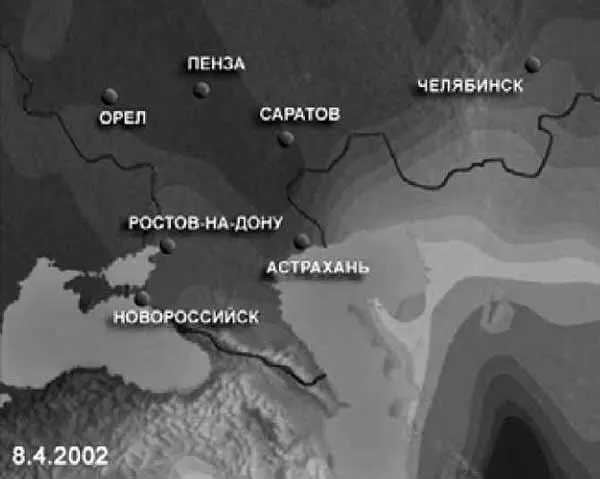 Рис 24 Если в низинах и на возвышенностях в лесу и на открытых местах - фото 24