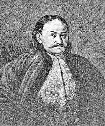 Федор Юрьевич Ромодановский около 16401717 Франц Яковлевич Лефорт 1655 - фото 46