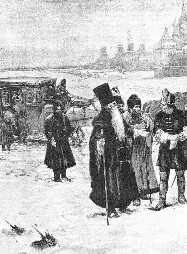 Реформы Петра запрет на бороды и традиционную одежду Фрагмент Коллегия - фото 93