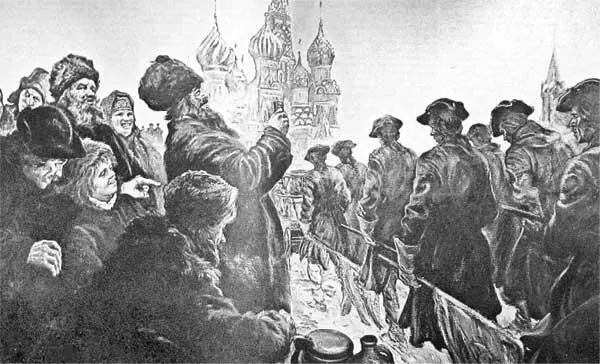 Пленные шведы в Москве Животом своим то есть жизнью Рубан однако не рисковал - фото 103