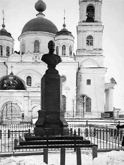 Памятник императору Александру II Освободителю в селе Тверской губернии Но - фото 64
