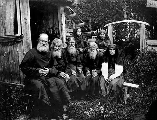Крестьянестарообрядцы 1897 г Фото М Дмитриева Винтовка Маузера и цейсовский - фото 70