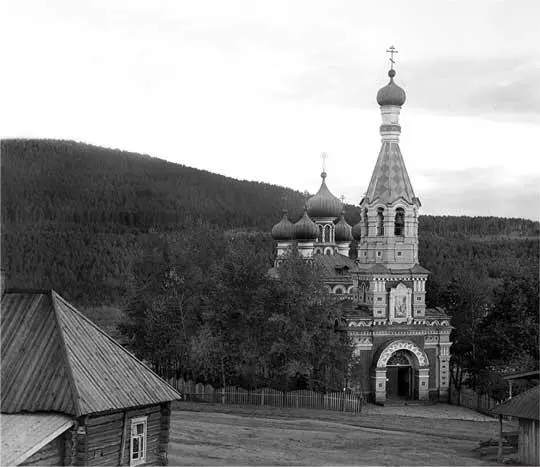 Церковь в с Ветлуга Фото С М ПрокудинаГорского На мирском сходе решались - фото 74