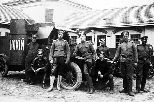 Бронеавтомобили Русской армии В 1916 году Черноморский флот перешел к - фото 104