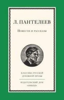 Леонид Нетребо - Черный доктор