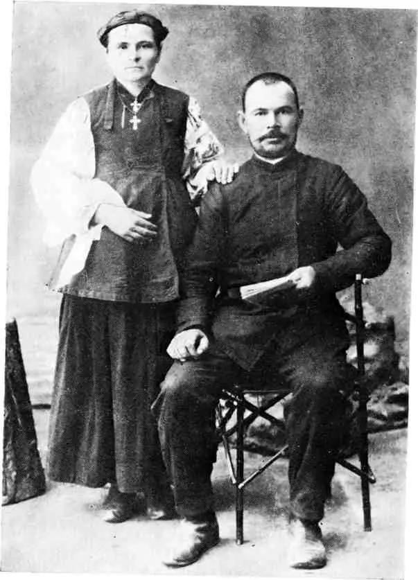 Родители К Гнедаша Анна Антоновна и Савва Иосифович Соратники Кима - фото 14