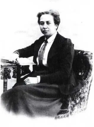 ПС Соловьева 1880е гг Дом в Дедово На садовой дорожке О М Соловьева - фото 9