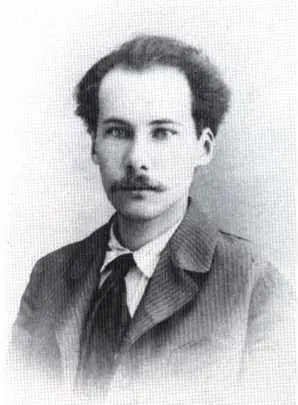 Андрей Белый 1904 г С М Соловьев в старших классах гимназии С М - фото 21