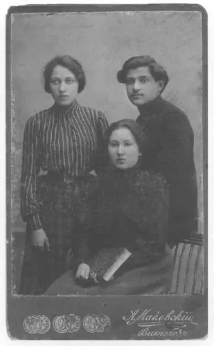 Мой папа Самуил Залманович Зиманенок справа Родился в 1890 году На - фото 5