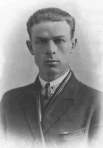 Наш учитель Глагольев Обучал нашу бригаду арматурщиков 1929 год Учусь - фото 17
